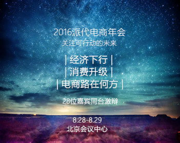 nba在线直播免费观看直播高清回放